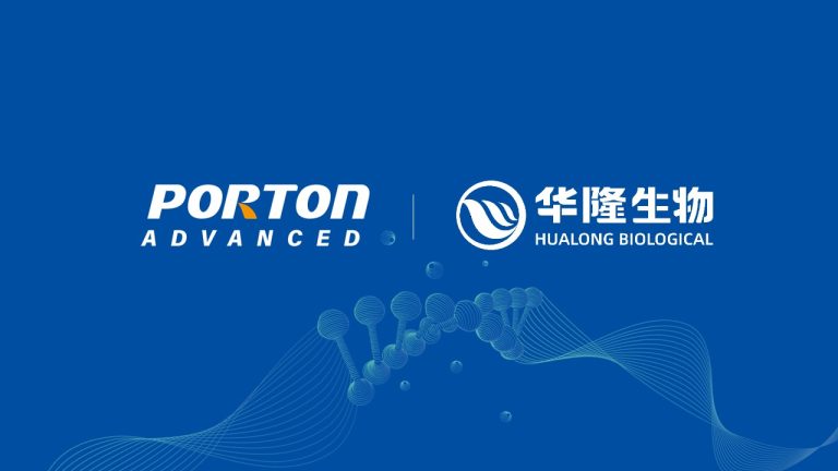 Porton Advanced Announces Collaboration with Hualong Biological to Accelerate MATC Cell Therapy Development for Solid Tumor Treatment Breakthroughs Featured Image