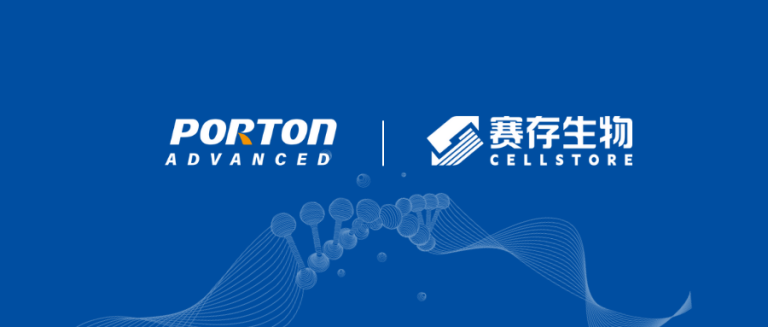 Porton Advanced and CellStore Partner to Optimize Cryopreservation Media for More Affordable Cell Therapies Featured Image