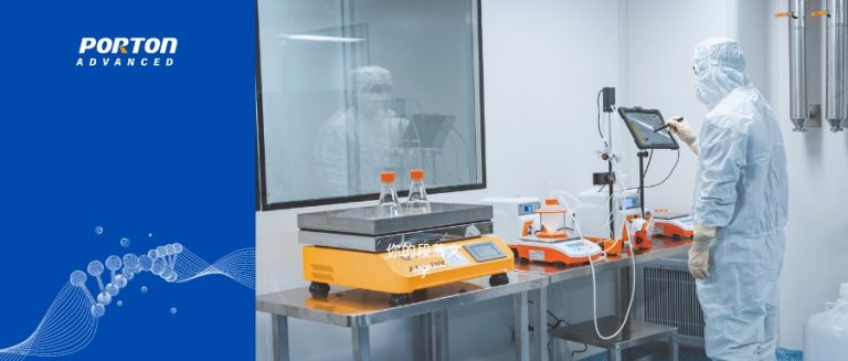 Porton Advanced Stem Cell Exosomes Granted INCI Status, Advancing into Global Cosmetic Ingredient Market Featured Image