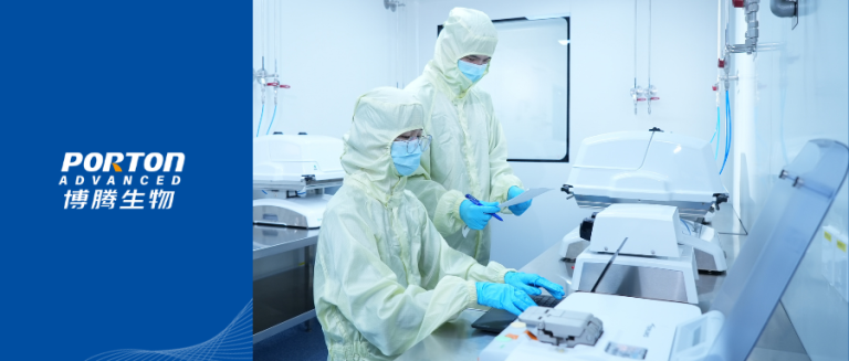 Porton Advanced Supports LianLi Zhongda’s LM101 Injection in Securing IND Clearance, Marking Another Milestone in End-to-End CDMO Track Record Featured Image